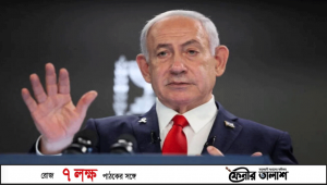 world-news