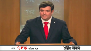 world-news