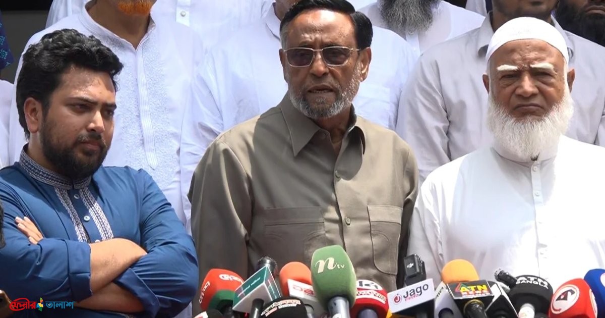 রাষ্ট্রপতি নির্বাচন: ১১ দলীয় জোটের প্রার্থী কর্নেল (অব.) অলি আহমদ