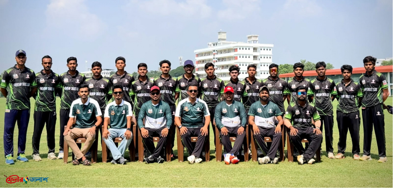 ঢাকা থার্ড ডিভিশন কোয়ালিফাইং এ জয় দিয়ে যাত্রা শুরু ফ্রেন্ডশিপ ক্রিকেট ক্লাবের