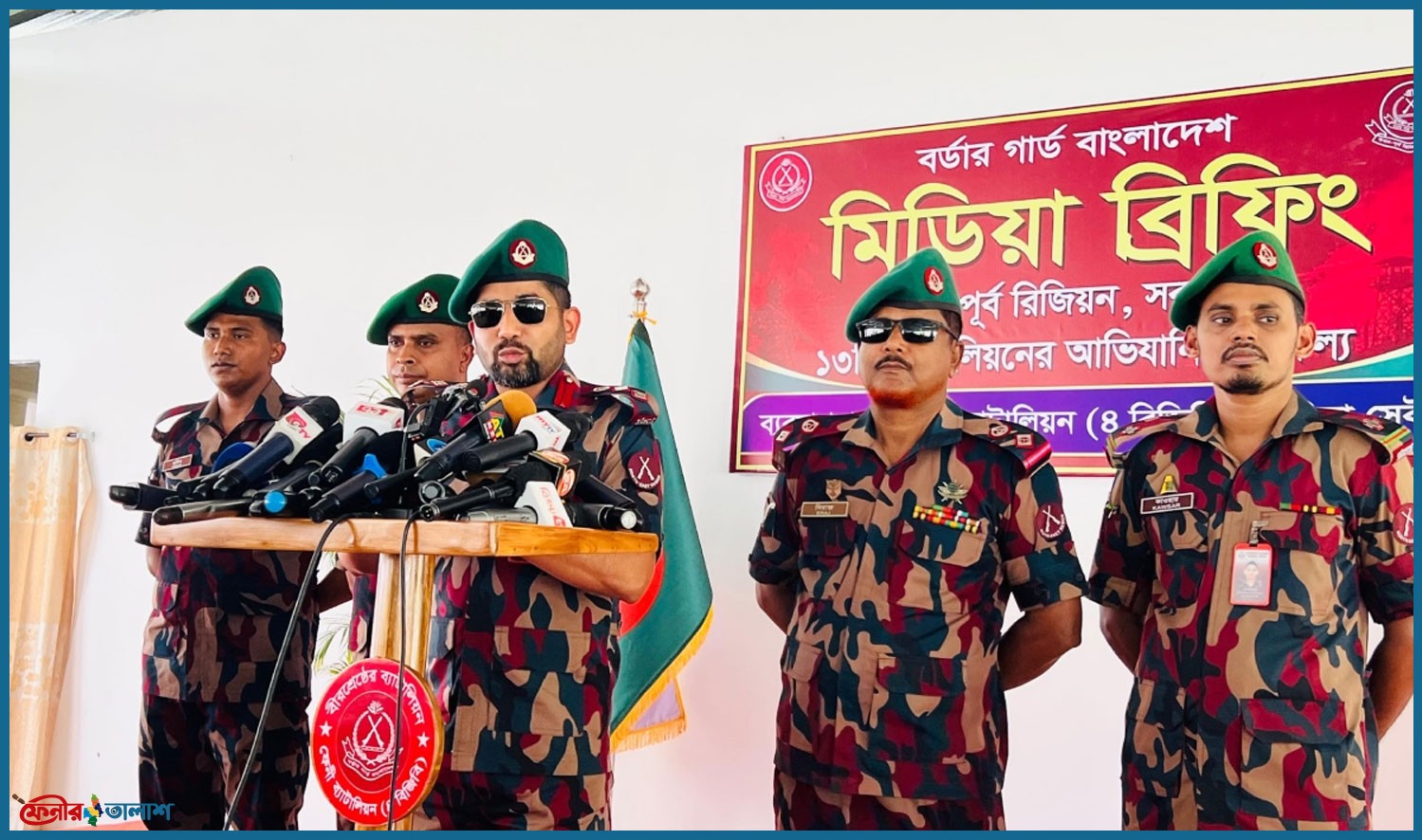 ফেনী সীমান্তে ৯ মাসে ৫৯ কোটি টাকার চোরাচালানি পণ্য জব্দ, আটক ৩৩০