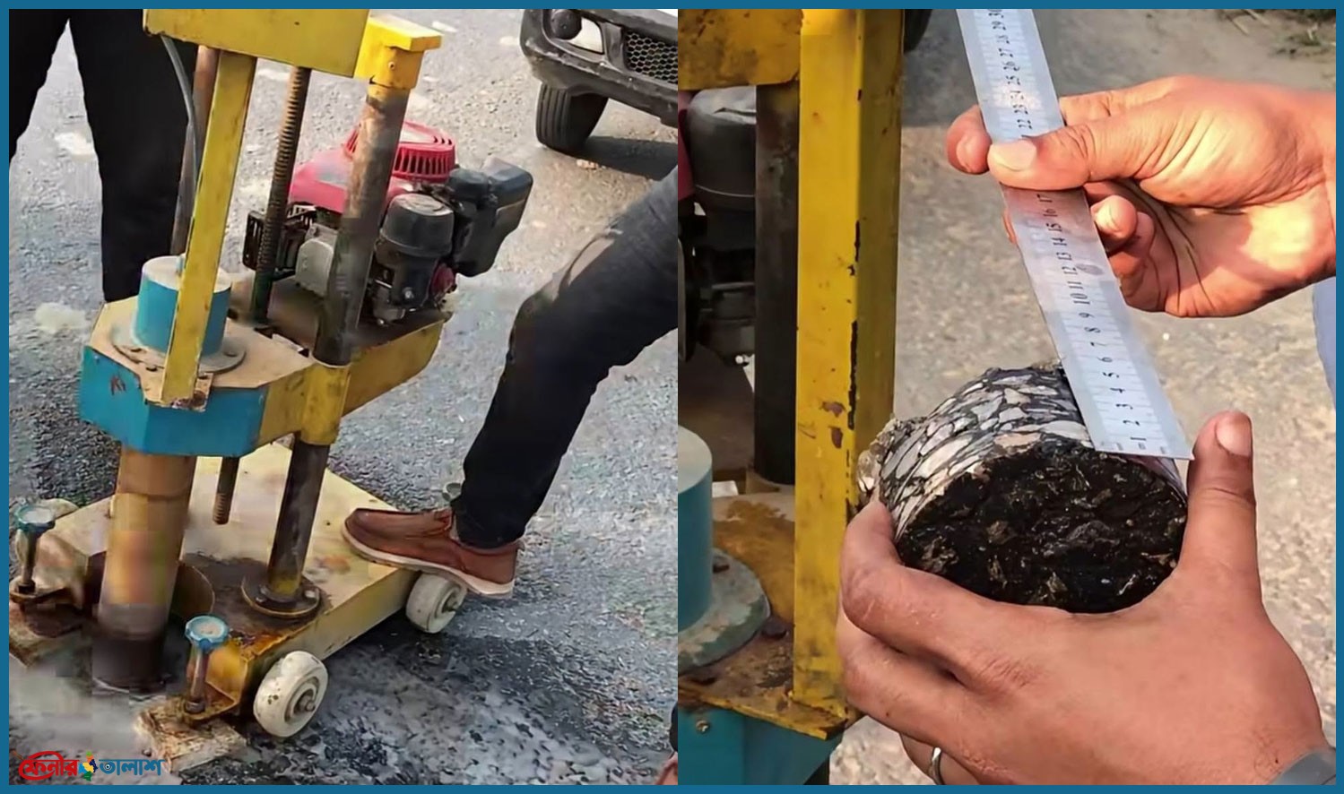ফেনী–পরশুরাম সড়কের স্থায়িত্ব নিশ্চিতে করা হচ্ছে কোর কাটিং টেস্ট
