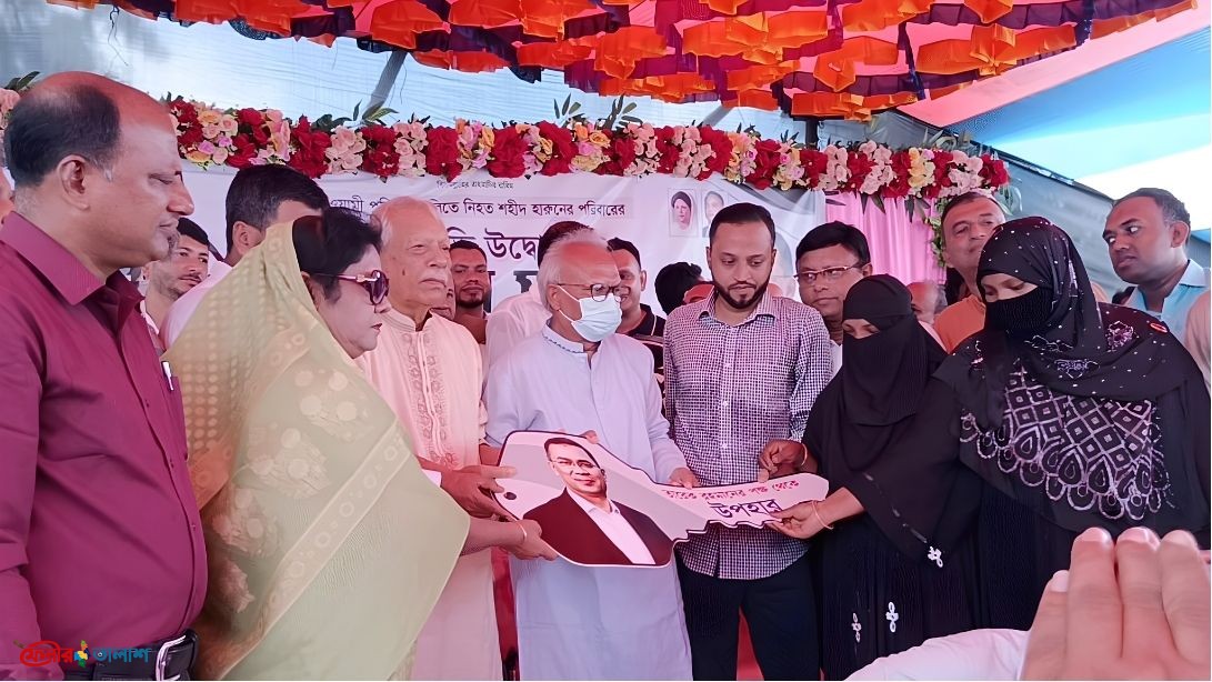 ফেনীতে শহীদ হারুনের পরিবারের বাড়ি উদ্বোধন, যা বললেন রিজভী