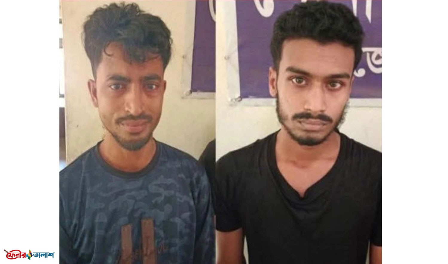 "ফেনীতে মাদক সেবনের অভিযোগে গ্রেপ্তার ৪, ছাত্রদলের দুই নেতাকে বহিষ্কার"