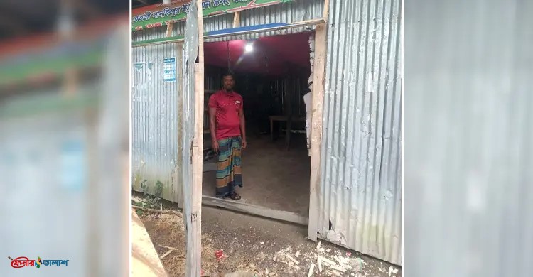 পটুয়াখালীতে বিএনপির অস্থায়ী কার্যালয়ে তালা ভেঙে মালামাল চুরি