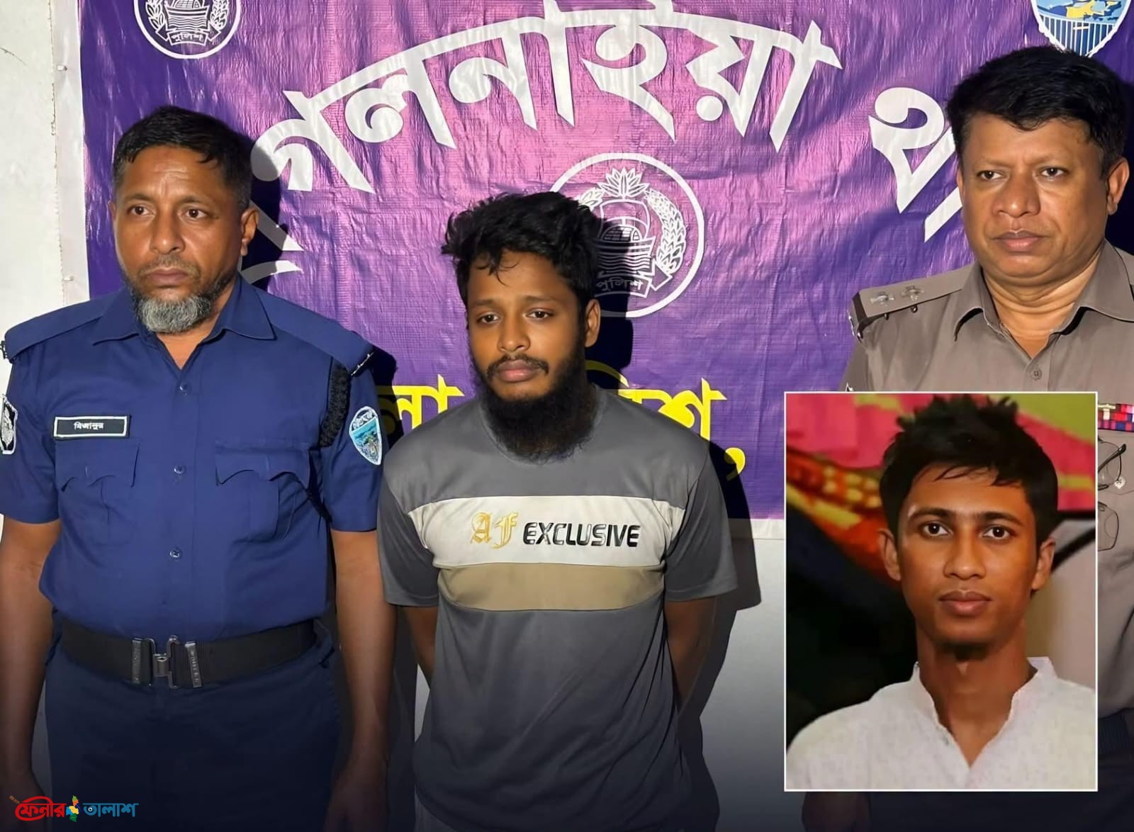 ছাগলনাইয়ায় পারভেজ হত্যা মামলার প্রধান আসামি ঢাকায় গ্রেপ্তার
