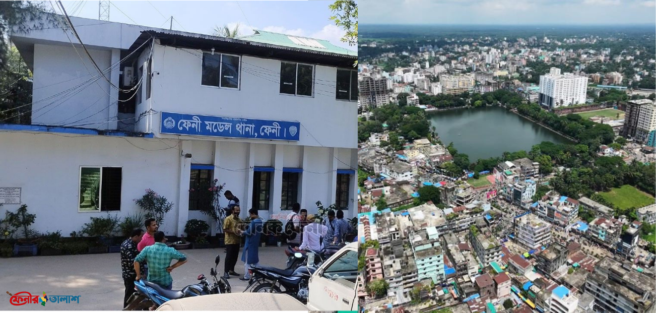 ফেনীতে বাড়ছে চুরি-ছিনতাই, উদ্বিগ্ন মানুষ