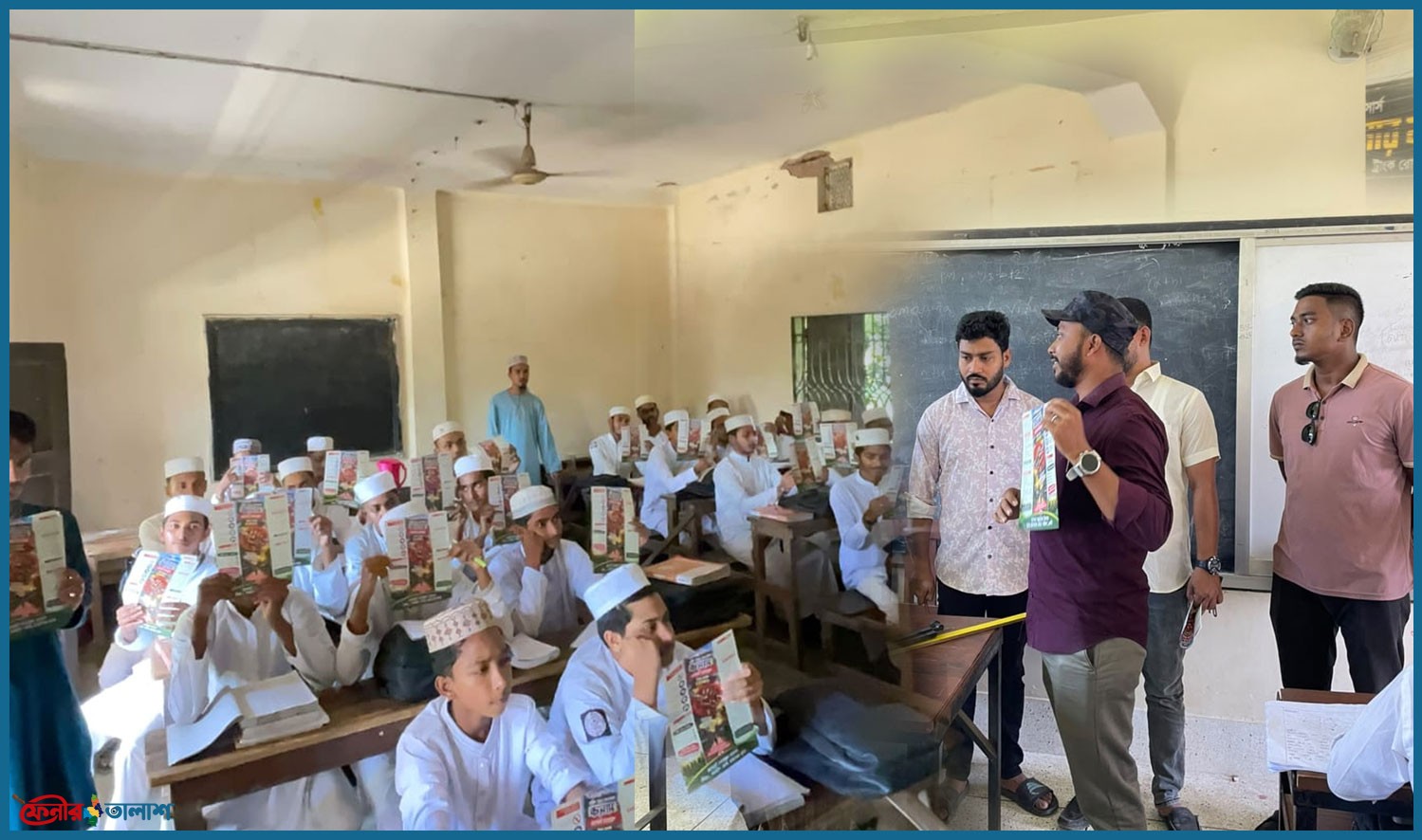 ফেনীতে শিক্ষার্থীদের মাঝে মাদকবিরোধী সচেতনতামূলক লিফলেট বিতরণ