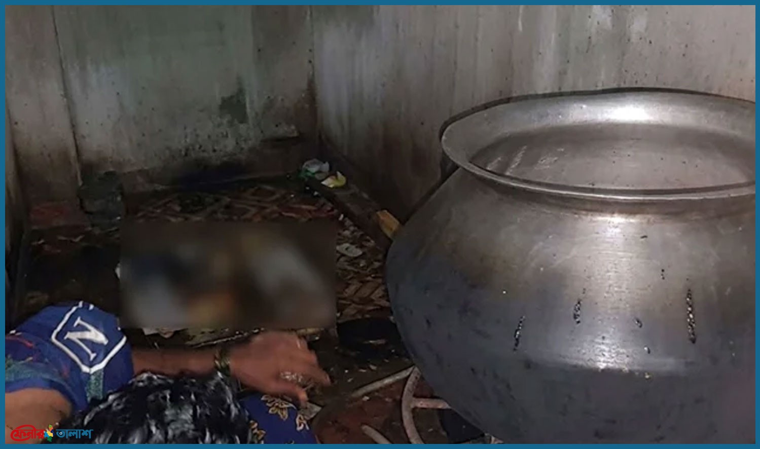 ফেনীতে বাথরুমে চিনি দিয়ে ‘খাঁটি মধু’ তৈরির কারখানা, আটক ৪