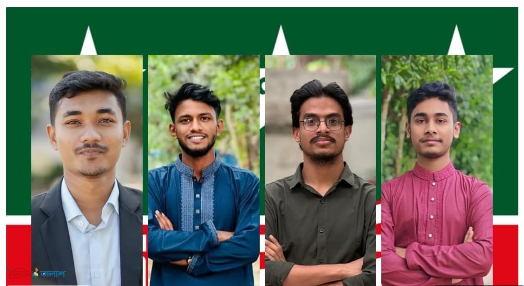 জাতীয় ছাত্রশক্তির ফেনী জেলা শাখার নতুন আহ্বায়ক কমিটি ঘোষণা