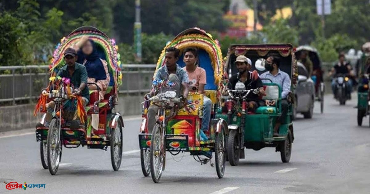 রাজধানীতে প্রধান সড়কে নিষিদ্ধ হচ্ছে অটোরিকশা, চলবে অভ্যন্তরীণ সড়কে ৪ জনে