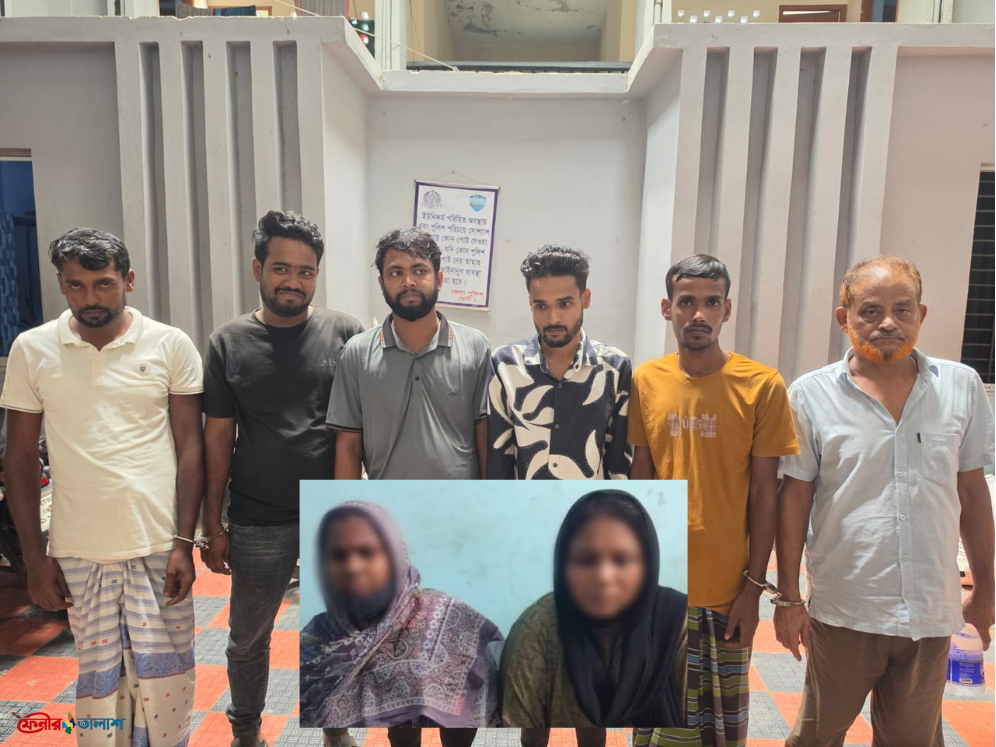 ফেনীতে হ্যানি ট্যাপ চক্রের সদস্য সহ গ্রেফতার- ১৮ 