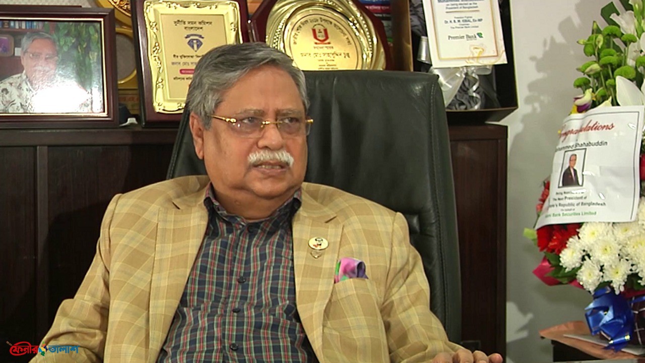  পদত্যাগের পর যেসব সুবিধা পাবেন মো. সাহাবুদ্দিন