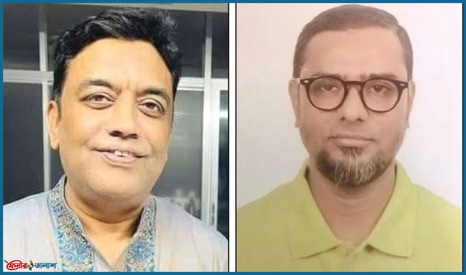 জাতীয় যুব কাউন্সিলের সদস্য হলেন ফেনী জেলা যুবদলের নাসির ও বরাত