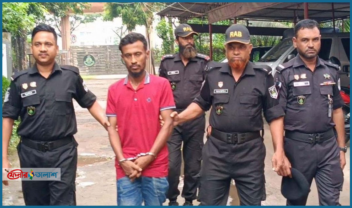 ফুলগাজীতে টিন কেটে ঘরে ঢুকে গৃহবধূ হত্যা, চাঞ্চল্যকর তথ্য দিল র‍্যাব