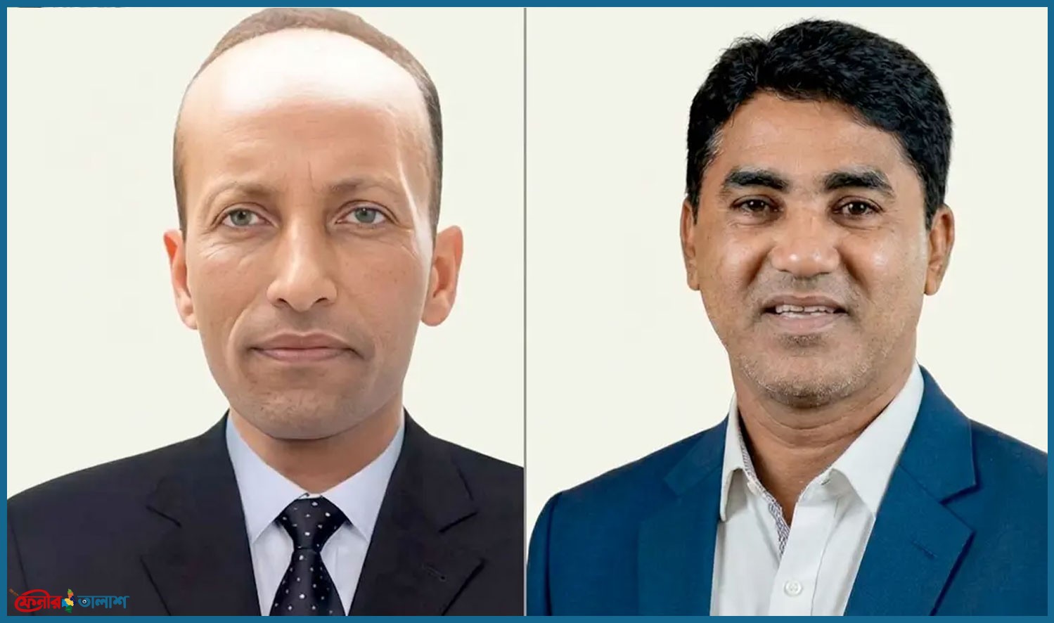 ফেনী সদর উপজেলা যুবদলের আহ্বায়ক ও সদস্য সচিবকে অব্যাহতি