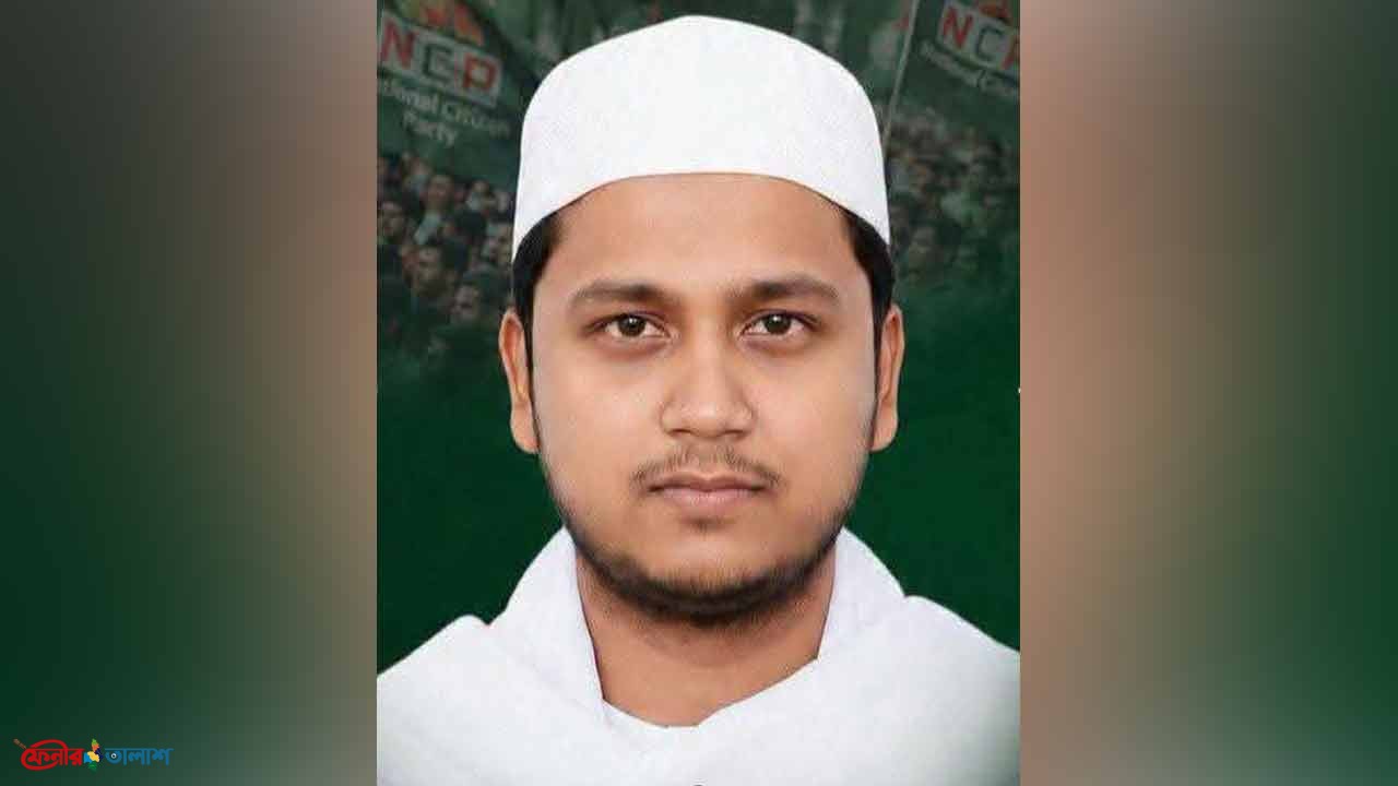 ফেনীতে এনসিপির নেতার পদত্যাগের ঘোষণা