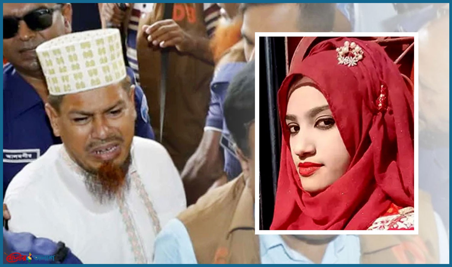 নুসরাত হত্যা: খালাস চেয়ে সিরাজ উদদৌলাসহ ৪ আসামির আপিল