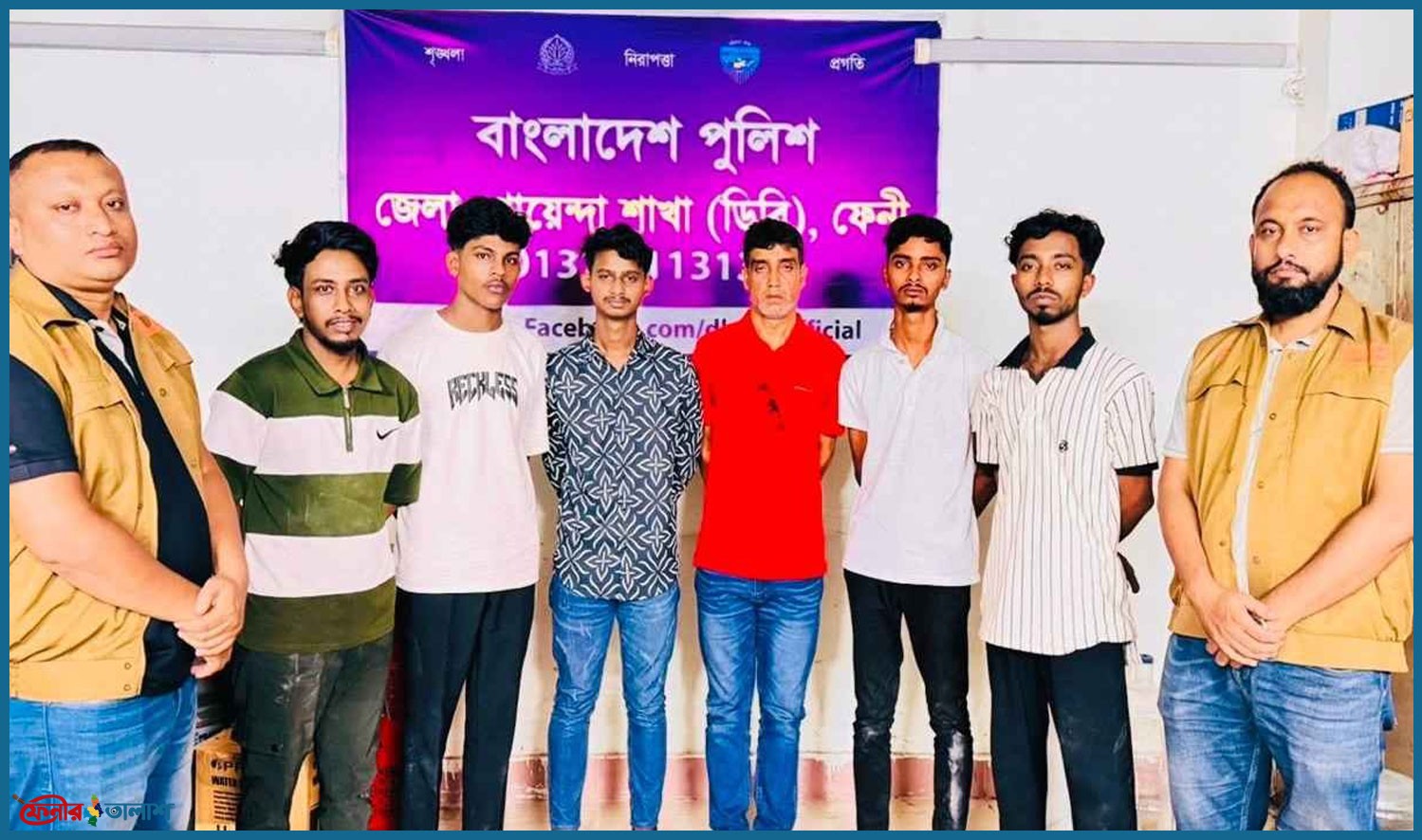 ফেনীতে নিষিদ্ধ আওয়ামী লীগের মিছিলের প্রস্তুতির অভিযোগে গ্রেপ্তার ৬