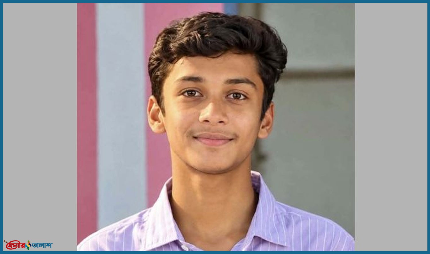 ফেনী নদীতে ডুবে মাদ্রাসাছাত্রের মৃত্যু, পরিবারে শোকের মাতম