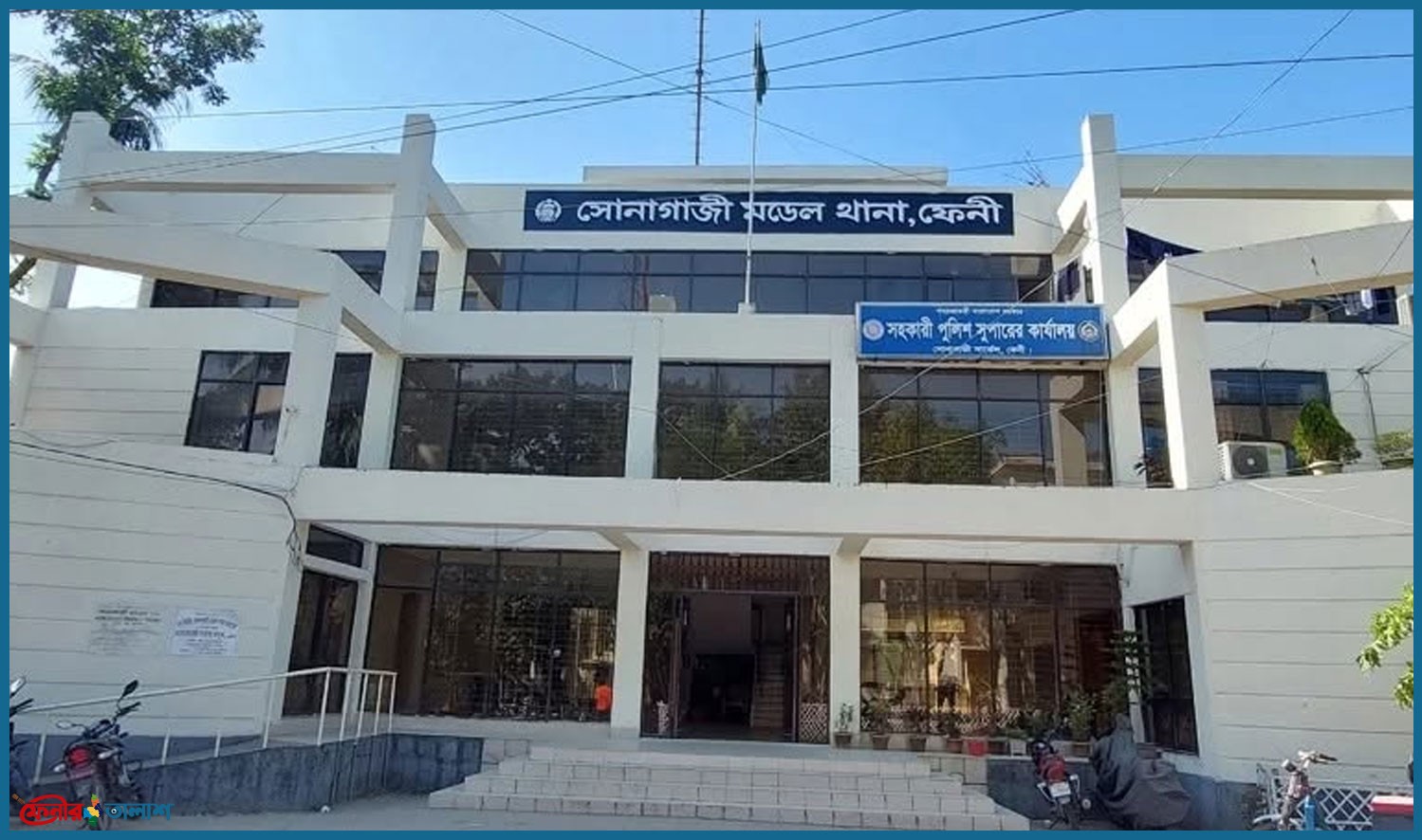 সোনাগাজীতে কিশোর গ্যাং সন্দেহে ৩০ কিশোর আটক, ২৭ জনকে মুক্তি