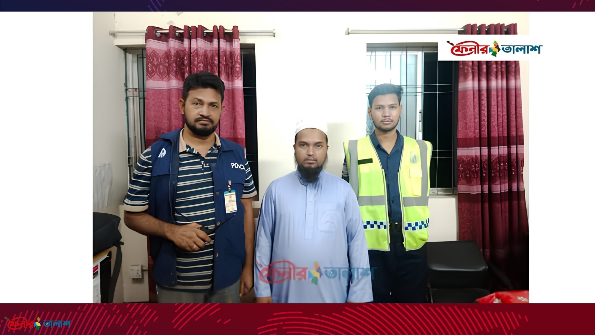 দাগনভূঁইয়ায় ছাত্র বলাৎকার মামলার প্রধান আসামী শিক্ষক গ্রেফতার।