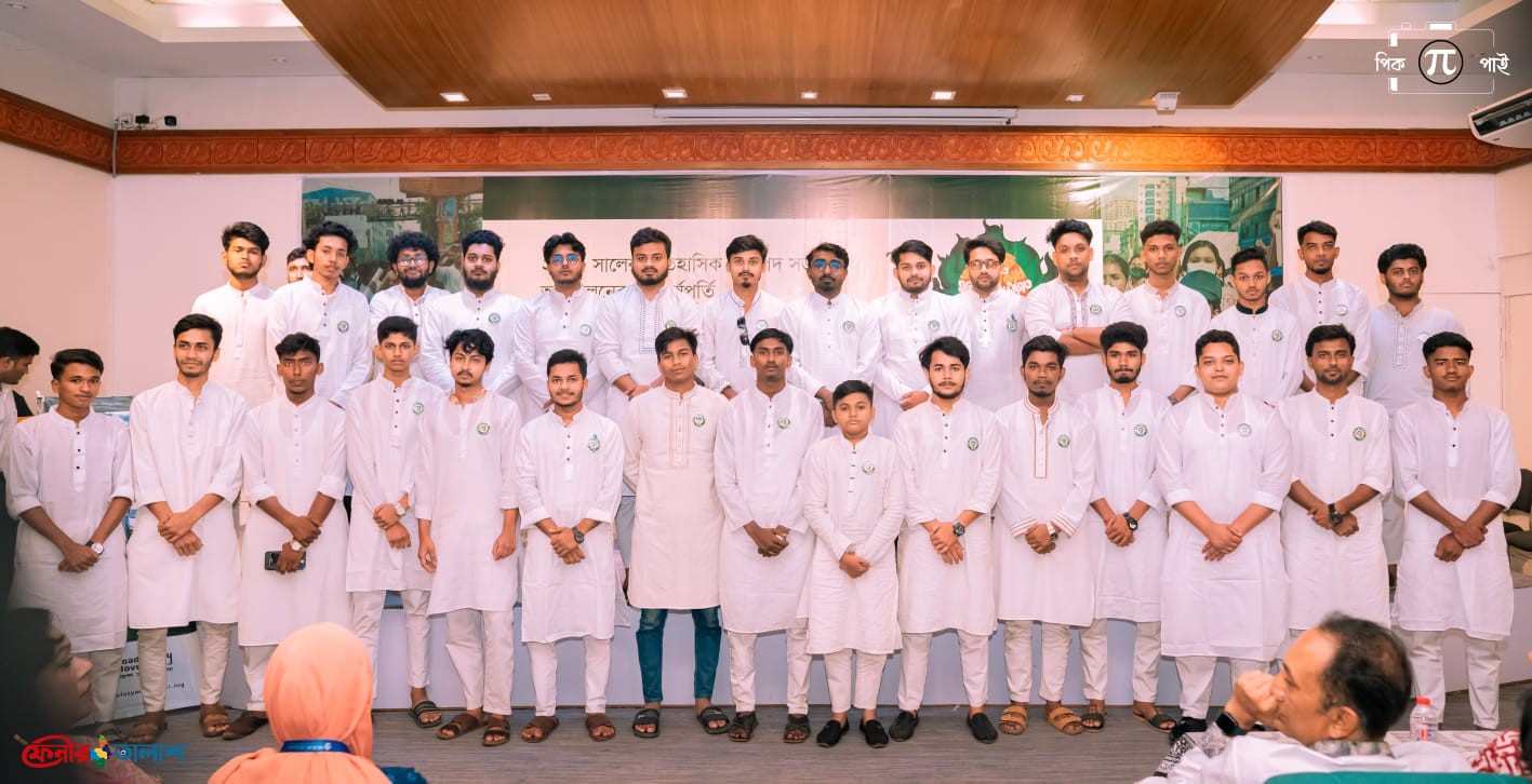 নিসআর অষ্টম প্রতিষ্ঠাবার্ষিকী উদযাপনে ফেনী জেলা শাখা