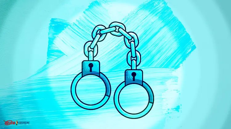 ফেনীতে ইয়াবা সেবনের দায়ে ২ জনের কারাদণ্ড
