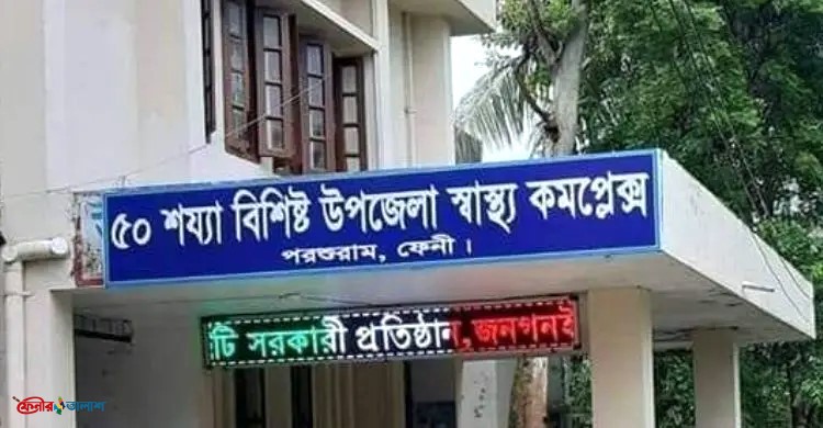 মাদক-বালুর বিরোধ নিয়ে যুবদল-শ্রমিকদল সংঘর্ষ