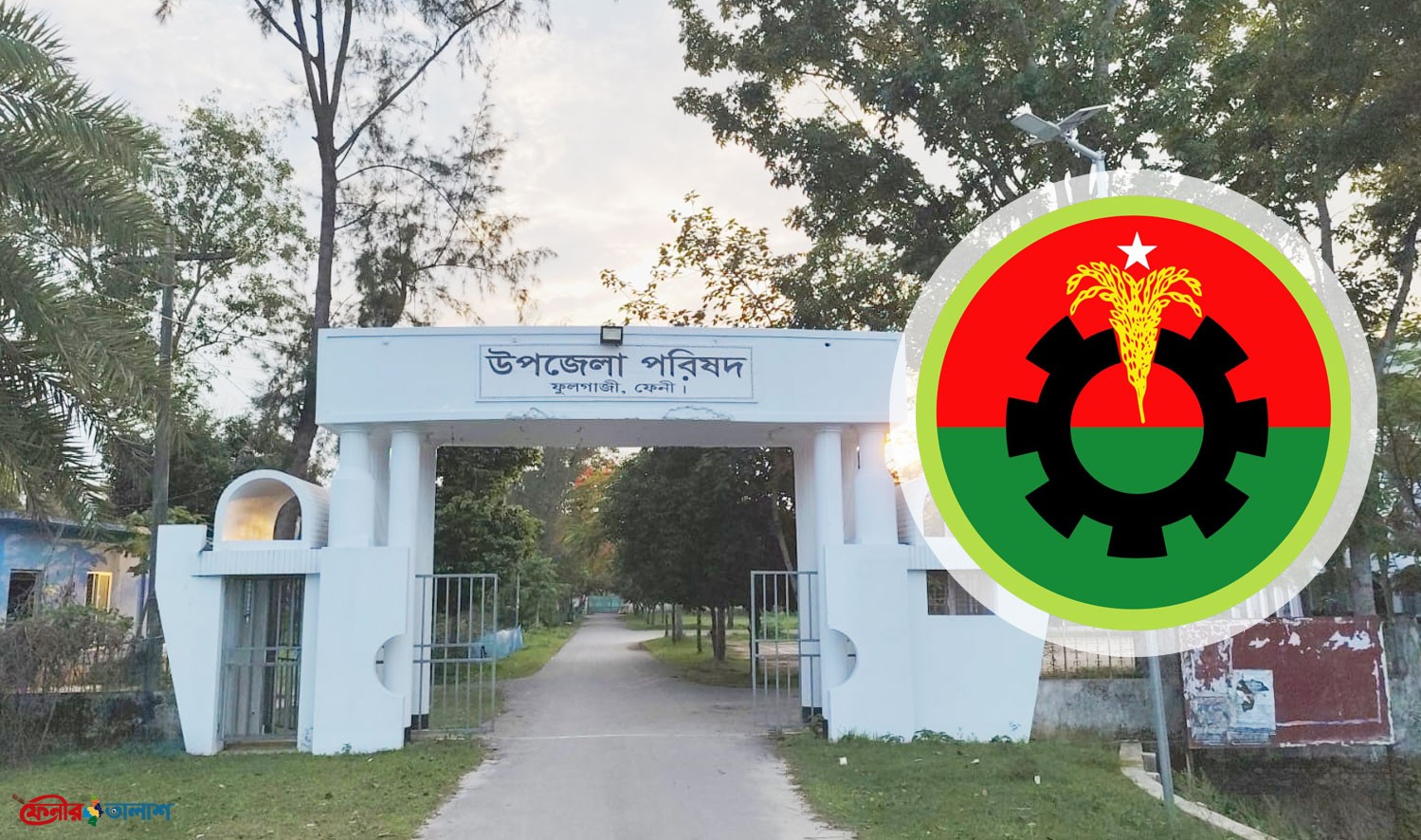 ফুলগাজীর ৬ ইউনিয়নে বিএনপির মনোনয়ন চান ৩৪৭ জন
