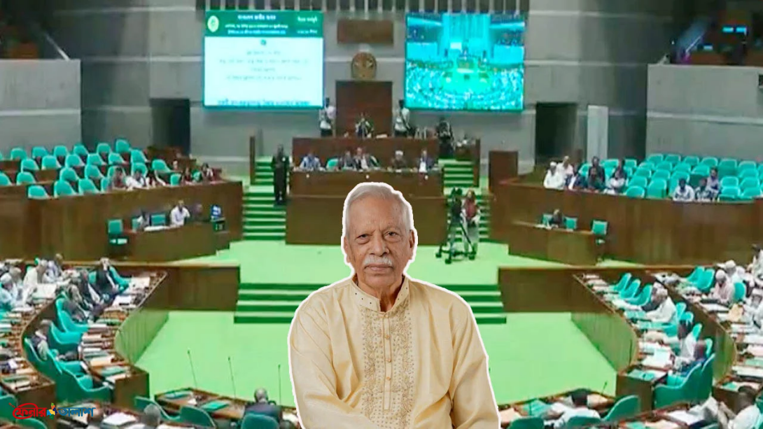 ক্যাম্পাস-গবেষণা নেই, শুধু সার্টিফিকেট বাণিজ্য, সংসদে বিএনপি এমপি