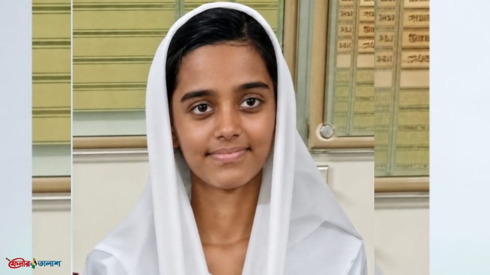 ১২৫০ নম্বরের মধ্যে ১২১৭ পেয়ে কুমিল্লায় প্রথম ইভা