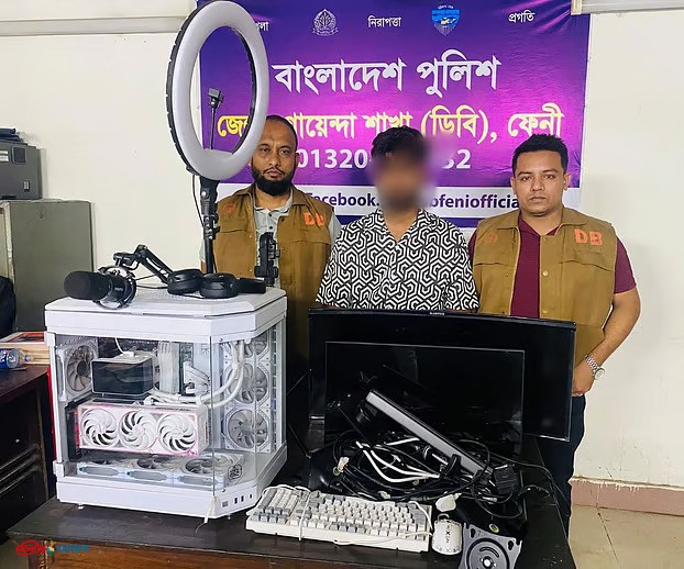 ফেনীতে অনলাইনে প্রতারণার অভিযোগ, দামি গাড়িসহ যুবক গ্রেপ্তার
