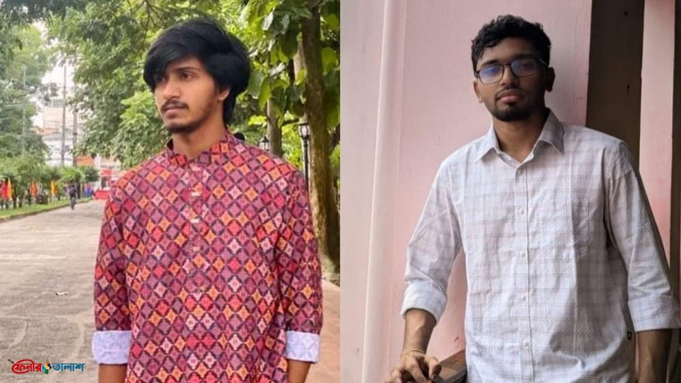 দুই সপ্তাহের ব্যবধানে চুয়েটের পুকুরে আরও ২ শিক্ষার্থীর মৃত্যু