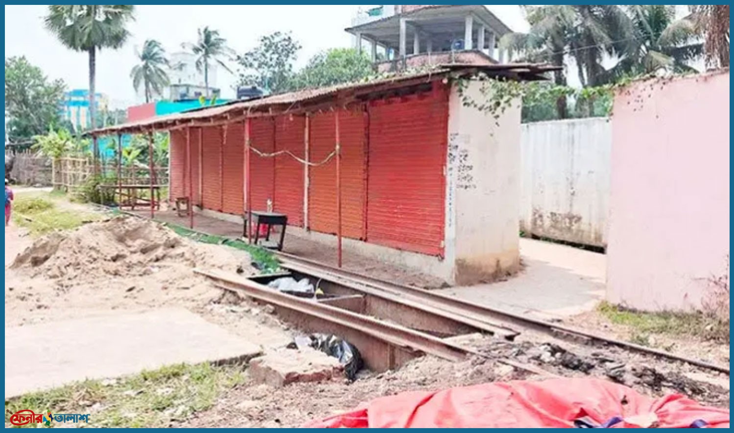 ফেনী-বিলোনিয়া রুটে ট্রেন চালুর প্রস্তাব, দখলমুক্ত হবে রেলওয়ের জমি