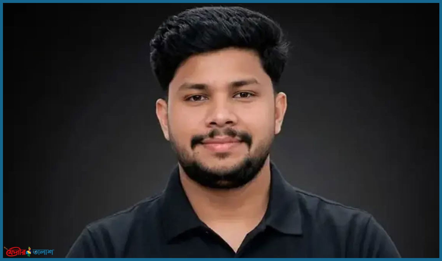 সৌদি আরবে ৬ মাস ধরে বন্দি ফেনীর ফরহাদ, মুক্তির আকুতি পরিবারের