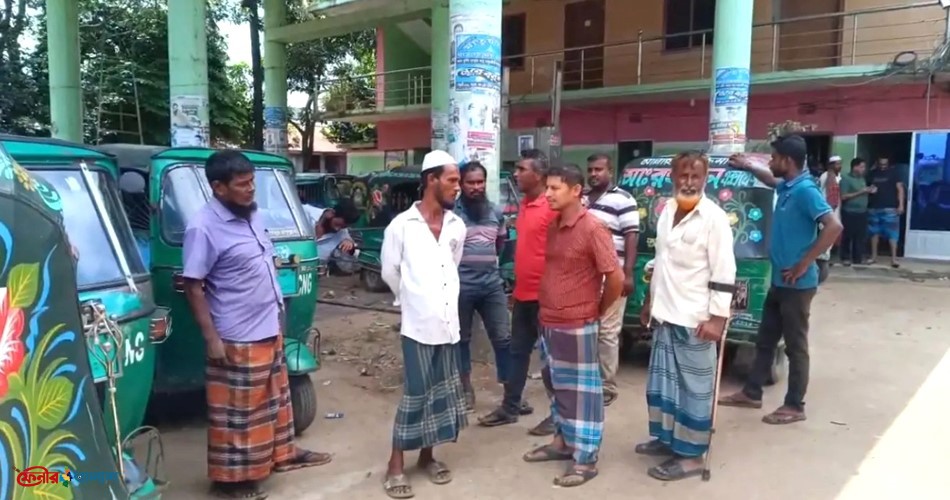 ব্রাহ্মণবাড়িয়ায় গ্যাস সংকটে বন্ধ সব ফিলিং স্টেশন ও শিল্প কারখানা 