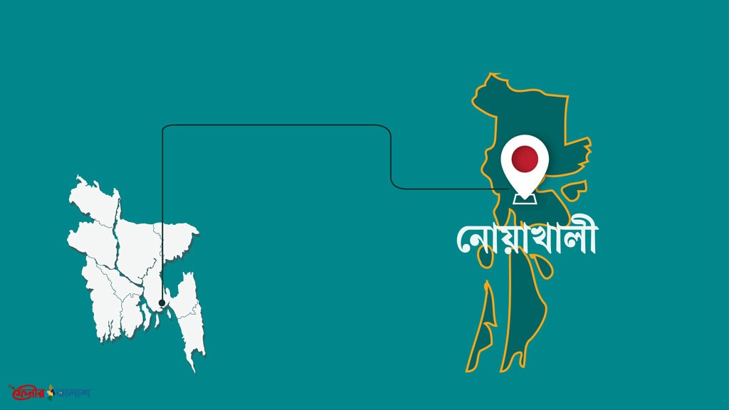 নোয়াখালীতে গ্যাস সরবরাহ পুরোপুরি বন্ধ