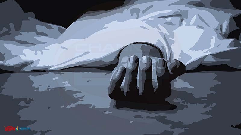 স্ত্রীকে মোবাইল কিনে দিয়ে তরুণের আত্মহত্যা